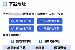 媒体人：足协没有追罚浙江队意图，对于传闻是云里雾里不知所措